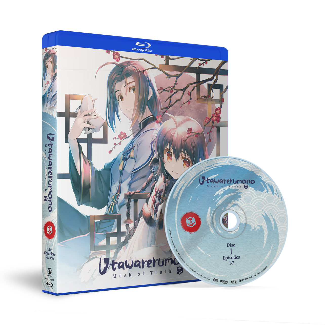 Utawarerumono Mask of Truth - The Complete Season - Blu-ray image count 1
